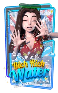 RICHWATER