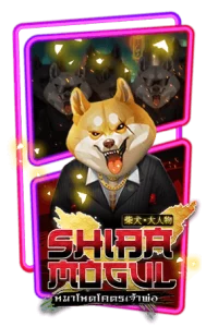 SHIBAMOGUL